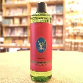 Nuka Geleneksel 250 ml Lavanta Suyu