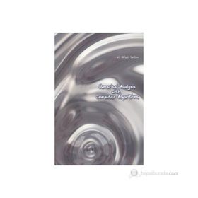 Numerical Analysis With Computer Algorithms - M. Rifat Sağlam