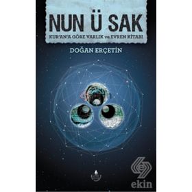 Nün ü Sak - Doğan Erçetin