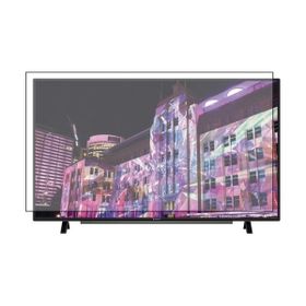 Nunamax Arcelik A43L 58604B Nano 2 mm Kırılmaz Tv Ekran Koruyucu