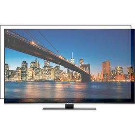 Nunamax Arçelik A65L 9785 5S Ultima Uhd Uyumlu Tv Ekran Koruyucu