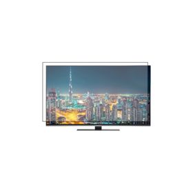 Nunamax Grundig 49 VLX 9750 SP Uyumlu Tv Ekran Koruyucu