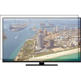 Nunamax Grundig 49VLX9670BP Nano 3 mm Kırılmaz TV Ekran Koruyucu