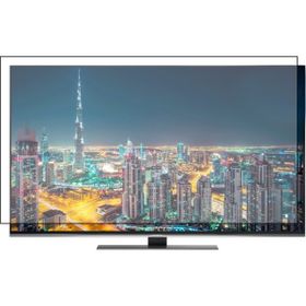 Nunamax Grundig 55VLX9750 Nano 2 mm Kırılmaz Tv Ekran Koruyucu