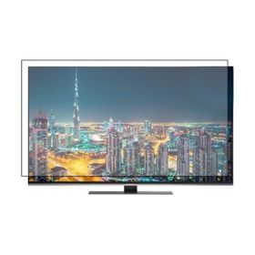 Nunamax Grundig 55VLX9750 Nano 2 mm Kırılmaz Tv Ekran Koruyucu