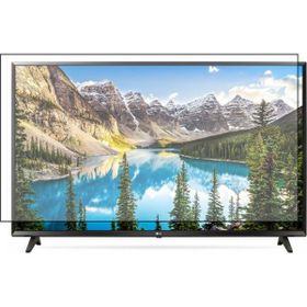 Nunamax Lg 49UJ651V Uyumlu Tv Ekran Koruyucu