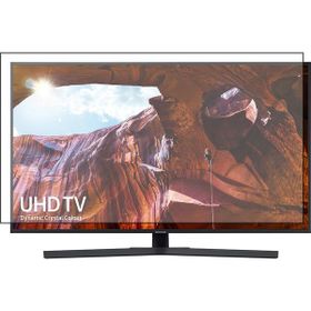 Nunamax Samsung 43RU7400 Uyumlu Tv Ekran Koruyucu