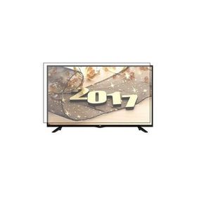 Nunamax Seg 43SC8600 Uyumlu Tv Ekran Koruyucu