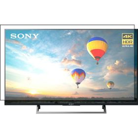 Nunamax Sony KD 49XE8005 Uyumlu Tv Ekran Koruyucu