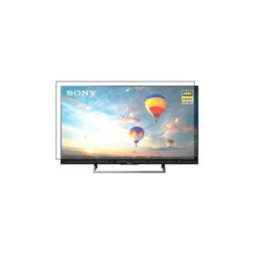 Nunamax Sony KD 49XE8005 Uyumlu Tv Ekran Koruyucu