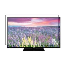 Nunamax Vestel 43U7500T Nano 2 mm Kırılmaz Tv Ekran Koruyucu