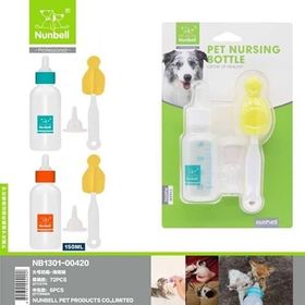 Nunbell 150 ml Kedi Köpek Biberonu