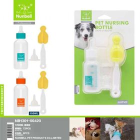 Nunbell 150 ml Kedi Köpek Biberonu