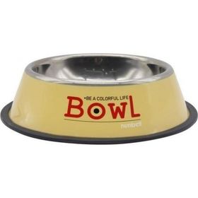 Nunbell Renkli 22 cm Çelik Mama Kabı