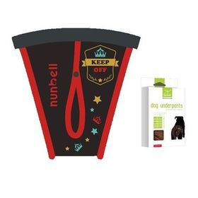 Nunbell XXL Köpek Külot
