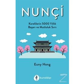 Nunçi - Euny Hong