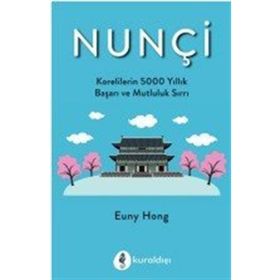 Nunçi - Euny Hong