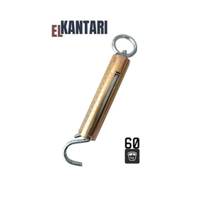 Nur-Al Hırdavat Kancalı Tartı