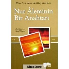 NUR ALEMININ BIR ANAHTARI (CEP BOY) - BEDİÜZZAMAN SAID NURSI