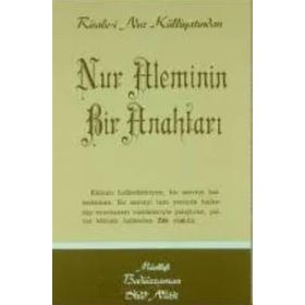 NUR ALEMININ BIR ANAHTARI (CEP BOY) - BEDİÜZZAMAN SAID NURSI