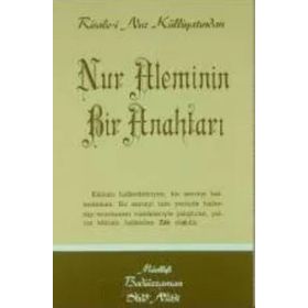 NUR ALEMININ BIR ANAHTARI (CEP BOY) - BEDİÜZZAMAN SAID NURSI