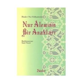 NUR ALEMININ BIR ANAHTARI (CEP BOY) - BEDİÜZZAMAN SAID NURSI