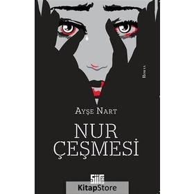 Nur Çeşmesi - Ayşe Nart