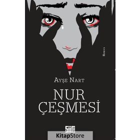 Nur Çeşmesi - Ayşe Nart