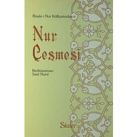 NUR ÇEŞMESİ (ORTA BOY) TÜRKÇE - BEDİÜZZAMAN SAID NURSI