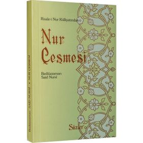 NUR ÇEŞMESİ (ORTA BOY) TÜRKÇE - BEDİÜZZAMAN SAID NURSI