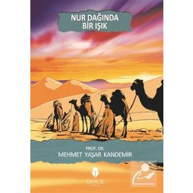 Nur Dağında Bır Işık-1 - M. Yaşar Kandemir