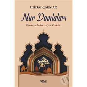 Nur Damlaları - Hüdai Çakmak
