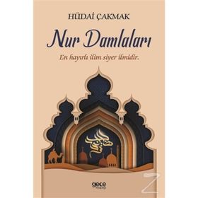 Nur Damlaları - Hüdai Çakmak