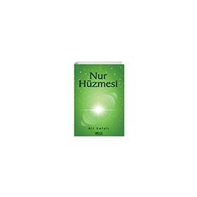 Nur Hüzmesi - Ali Vefalı