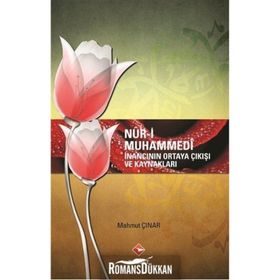 Nur-i Muhammedi - Mahmut Çınar