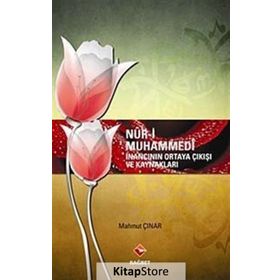 Nur-i Muhammedi - Mahmut Çınar