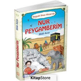 Nur Peygamberim - Hilal Acar