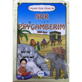 Nur Peygamberim - Hilal Acar