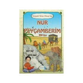 Nur Peygamberim - Hilal Acar