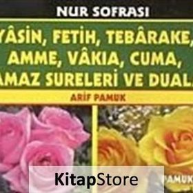 Nur Sofrası Yasin Yarım Defter Yas-136-P14 - H. Arif Pamuk