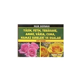 Nur Sofrası Yasin Yarım Defter Yas-136-P14 - H. Arif Pamuk