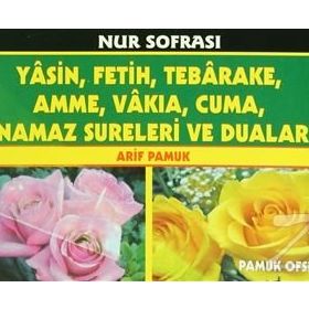 Nur Sofrası Yasin Yarım Defter Yas-136-P14 - H. Arif Pamuk