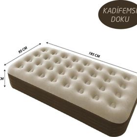 Nurgaz Campout Tek Kişilik Yüksek Krem Şişme Yatak