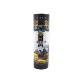 Nurs 250 ml Çörekotu Yağı