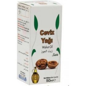 Nurs 50 ml Ceviz Yağı