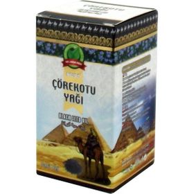 Nurs 50 ml Çörek Otu Yağı
