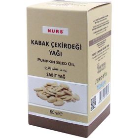 Nurs 50 ml Kabak Çekirdeği Yağı