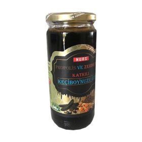 Nurs 640 gr Propolis ve Zerdeçal Katkılı Keçiboynuzu Özü