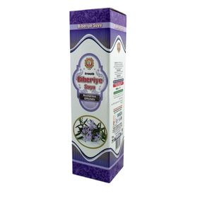 Nurs Lokman Hekim 1 lt Biberiye Suyu