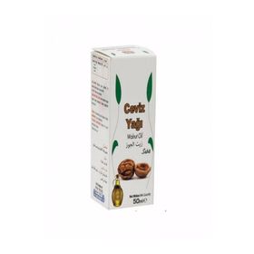 Nurs Lokman Hekim 50 ml Ceviz Yağı